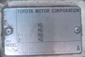 Toyota Hiace, цвет белый, 2003 г.в. , 208АН08 г.р.н.з., согласно отчета НОК, подготовленного ТОО "А8 Сonsulting Сompany", №А8-2026-5-08-3 от 21.04.2026 года, рыночная стоимость составила 3 881 000 тенге