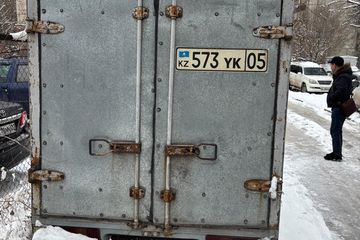 Транспортное средство, Фургон изотермический FAW CA1024, ГРНЗ 573YK05 цвет: Серый, расположенный по адресу: Алматинская область, карасайский район, с. Каратобе, ул. Крестьянское хозяйство АКХ ЖЕТЫС, дом 492, Наименование оценщика A8 Consulting Company, Номер отчета: А8-2026-5-05-1, Дата отчета: 27.04.2026, Оценочная cтоимоcть, тг: 1 212 000 тенге.
