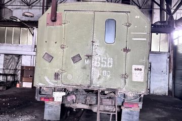 КАМАЗ 4310 г/н, ГРНЗ: M658BO, отчет об оценке НОК № 2026-62-11/20 от 28.05.2026 года, подготовленного ТОО «DV Appraisal», рыночная стоимость имущества составила 6 204 000,00 тенге
