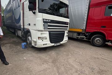 Автотранспортное средство, ГРНЗ 750 AI 02. Марка/модель: DAF FT XF. Год выпуска: 2013. Цвет: WHITE. Объем двигателя: 12902 куб.см.. Мощность: 420 л.с.. Номер кузова (VIN): -. Номер шасси: XLRTE47MS0E980886, Наименование оценщика: DV APPRAISAL, Номер отчета: №2026-63-11/13, Дата отчета: 05.06.2026, Оценочная cтоимоcть, тг: 18 194 000,00