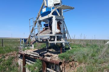 Бетонный завод автоматизированный ELKOMIKX-16, Наименование оценщика: ТОО "A8 Consulting Company"; Номер отчета: А8-2026-4-3-2/2; Дата отчета: 03.03.2026; Оценочная стоимость, тг: 1 202 000,00