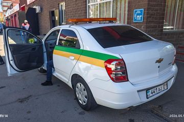 CHEVROLET COBALT, 2021 г.в., цвет WHITE, регистрационный номер 441AJ01, согласно отчета НОК, подготовленного ТОО "DV Appraisal" №2026-62-11/1 от 26.05.2026 года, рыночная стоимость имущества составила 3 736 000 тенге
