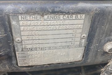 MITSUBISHI SPACE STAR. Год выпуска: 1998. гос. номер 154АЕ03, Цвет: 2G01000. Объем двигателя: 1300 куб.см.. Мощность: 90 л.с.. Номер кузова (VIN): XMCLNDG1AXF004348. Наименование оценщика ТОО "А8 Consulting Company", отчет НОК №А8-2026-5-03/7 от 15.04.2026 года, рыночная стоимость имущества составила 1 816 000 тенге