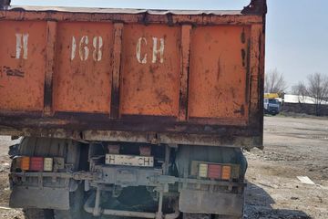 Камаз 6520, 2011 г.в.,  Н160СН г.р.н.з., согласно отчета об оценке, подготовленного ТОО "А8 Consulting Company", №А8-2026-5-08/5 рыночная стоимость имущества составила 9 403 000 тенге