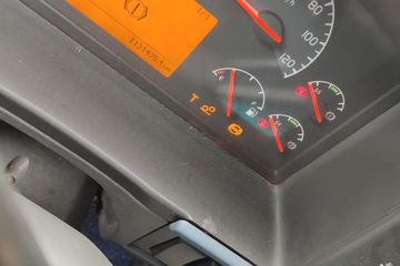 Автотранспортное средство, ГРНЗ 541 FE 02. Марка/модель: VOLVO FH 480. Год выпуска: 2007. Цвет: WHITE. Объем двигателя: 12777 куб.см.. Мощность: 480 л.с.. Номер двигателя: Н.У.. Номер шасси: YV2ASW0D07A633306, Наименование оценщика: ТОО "DV APPRAISAL", Номер отчета: №2026-63-11/13, Дата отчета: 05.06.2026, Оценочная cтоимоcть, тг: 18 490 000,00