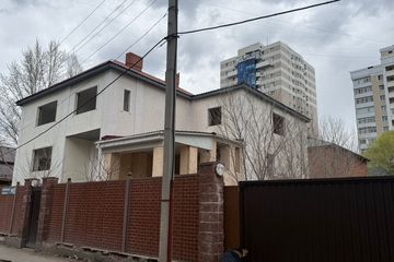 Жилой дом, общей площадью 578, 90 км., с правом частной собственности на земельный участок, площадью 0,1329 га, расположенный по адресу: г.Астана, район Сарыарка, ул.Челюскинцев, дом 90, согласно отчета НОК, подготовленного ТОО "A8 Consulting Company" №А8-2025-4-1-8 от 15.05.2026 года, рыночная стоимость имущества составила 265 970 000 тенге