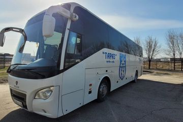 Автобус Scania K380 IB4X2(A80) цвет белый, г.в. 2011., г.р.н.з. 636АТ08, согласно отчета НОК, подготовленного ТОО "А8 Сonsulting Сompany", №А8-2026-5-08-3 от 21.04.2026 года, рыночная стоимость составила 19 375 000 тенге