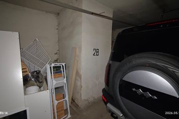 Парковочное место, площадью: 25,9 кв.м., расположенное по адресу: г. Астана, р-н Байконыр, ул. Александр Бараев, д. 25, п.м. 28, согласно отчета НОК, подготовленного ТОО "DV Appraisal" №2026-63-11/2 от 19.05.2026 года, рыночная стоимость имущества составила 1 788 333 тенге