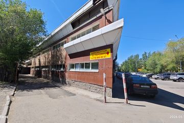 Парковочное место, площадью: 21,6 кв.м., расположенное по адресу: г. Астана, р-н Байконыр, ул. Александр Бараев, д. 25, п.м. 20, согласно отчета НОК, подготовленного ТОО "DV Appraisal" №2026-63-11/2 от 19.05.2026 года, рыночная стоимость имущества составила 1 788 333 тенге