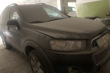 CHEVROLET CAPTIVA, 2013 г.в., (гос. номер) 015AE16, Номер кузова KL1CD26U9CB083656, цвет темно-серый металлик, МЕСТОНАХОЖДЕНИЕ ОБЪЕКТА: область Абай, Семей, ул. Глинки, д. 73г/1, Наименование оценщика: A8 Consulting Company, Номер отчета: А8-2026-5-18/4, Дата отчета: 25.05.2026, Оценочная cтоимоcть, тг 4 541 000