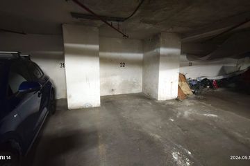 Парковочное место, площадью: 19,5 кв.м., расположенное по адресу: г. Астана, р-н Байконыр, ул. Александр Бараев, д. 25, п.м. 33, согласно отчета НОК, подготовленного ТОО "DV Appraisal" №2026-63-11/2 от 19.05.2026 года, рыночная стоимость имущества составила 1 788 333 тенге