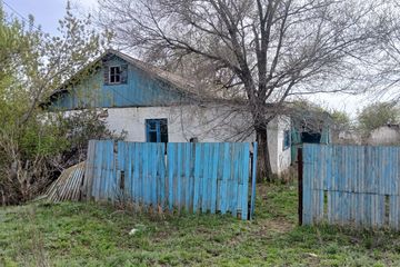 Частный дом общей, площадью 67,1 м2 с земельным участком, общей площадью 0,1132 га, кадастровый № 01-275-024-063, для ведения личного подсобного хозяйства, по адресу с. Отрадное, ул. Бейбитшилик 16, Наименование оценщика: A8 Consulting Company, Номер отчета: А8-2025-4-3-14, Дата отчета: 29.06.2026, Оценочная cтоимоcть, тг: 5 438 000тенге