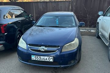 Марка/модель: CHEVROLET EPICA. Год выпуска: 2007. Цвет: BLUE. Объем двигателя: 2500 куб.см.. Мощность: 155 л.с.. Номер двигателя: --. Номер кузова (VIN): KL1LA69LJ7B084509. Номер шасси: -, согласно ответа НОК, подготовленного ТОО "Hauling-1" №viewapp_20260506_080017_579355 от 06.05.2026 года, рыночная стоимость имущества составила 2 142 727 тенге