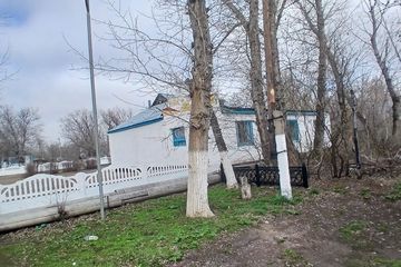Нежилое здание, право временного землепользования (аренды) на земельный участок, сроком аренды на 49 лет, расположенный по адресу: Акмолинская область, Жаркаинский район, Бирсуатский с.о., с.Бирсуат, ул.Фурманова, д.2А, согласно согласно отчета НОК, подготовленного ТОО "A8 Consulting Company" №А8-2025-4-3-11/2 от 07.07.2026 года, рыночная стоимость имущества составила 3 467 000 тенге