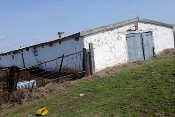 Нежилое здание, право частной собственности на земельный участок,расположенный по адресу: Акмолинская область, Жаркаинский район, Бирсуатский с.о., с.Бирсуат, ул.50 лет СССР, участок 10В, согласно отчета НОК, подготовленного ТОО "A8 Consulting Company" №А8-2025-4-3-11/2 от 07.07.2026 года, рыночная стоимость имущества составила 4 210 000 тенге