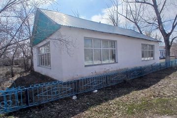 Нежилое здание, право частной собственности на земельный участок,  расположенный по адресу: Акмолинская область, Жаркаинский район, Бирсуатский с.о., с.Бирсуат, ул.Фурманова, д.4, согласно отчета НОК, подготовленного ТОО "A8 Consulting Company" №А8-2025-4-3-11/2 от 07.07.2026 года, рыночная стоимость имущества составила 5 777 000 тенге