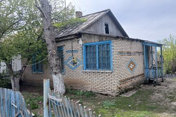 Частный дом общей площадью 34,3 м2 с земельным участком общей площадью 0,0650 га, кадастровый № 01-275-024-305, для ведения личного подсобного хозяйства, по адресу с. Отрадное, ул. Абая 9, кв. 2, Наименование оценщика: A8 Consulting Company, Номер отчета: А8-2025-4-3-14, Дата отчета: 29.06.2026, Оценочная cтоимоcть, тг: 2 336 000 тенге