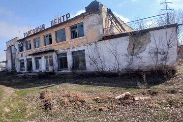 Нежилое здание, право частной собственности на земельный участок, кадастровый номер 01-275-055-297, расположенный по адресу: Акмолинская область, Жаркаинский район, Бирсуатский с.о., с.Бирсуат, ул.Фурманова, здание 6, согласно отчета НОК, подготовленного ТОО "A8 Consulting Company" №А8-2025-4-3-11/2 от 07.07.2026 года, рыночная стоимость имущества составила 17 510 000 тенге