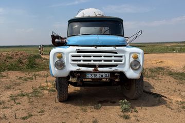 Автомобиль грузовой ЗИЛ ММЗ 45021, регистрационный номер 318ZW03, 1988 года выпуска, согласно отчета НОК, подготовленного ТОО "DV Appraisal" №2026-63-11/84 от 24.07.2026 года, рыночная стоимость имущества составила 1 513 000 тенге