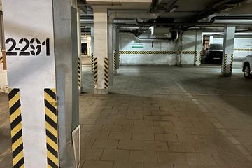 Парковочное место. Назначение: парковка. Площадь: 17,0 кв.м.. Этажность: подвал. Адрес: г. Алматы, р-н Бостандыкский, мкр. Мирас, д. 157, п.м. 291В, (РКА1201500037108201), кадастровый номер 20:313:041:084:1:291в,согласно отчета НОК, подготовленного ТОО "DV Appraisal" №2026-63-11/104-5 от 28.07.2026 года, рыночная стоимость имущества составила 3 098 750 тенге