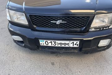 Автотранспортное средство марки SUBARU FORESTER. Год выпуска: 1997. Цвет: BLACK. Объем двигателя: 1994 куб.см.. Мощность: 140 л.с.. Номер кузова (VIN): SF5034630. Номер шасси: -, согласно отчета НОК, подготовленного ТОО "DV Appraisal" №2026-62-11/108 от 31.07.2026 года, рыночная стоимость имущества составила 2 045 000 тенге