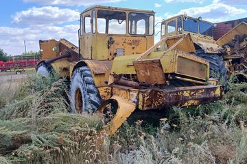 Трактор К-701, ГРНЗ С690ABD. Год выпуска: 1989. Номер двигателя: 038804861. заводской номер машины: 8905341, согласно отчета НОК, подготовленного ТОО "DV Appraisal" №2026-63-11/155-1 от 01.09.2026 года, рыночная стоимость имущества составила 788 000 тенге