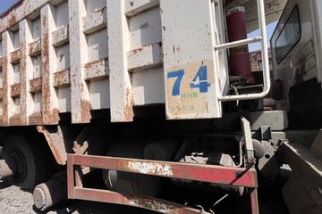 Самосвал карьерный HOWO  ZZ5707S3840AJ, грнз AND194S, согласно отчета НОК, подготовленного ТОО "DV Appraisal", рыночная стоимость имущества составила 7 295 000 тенге