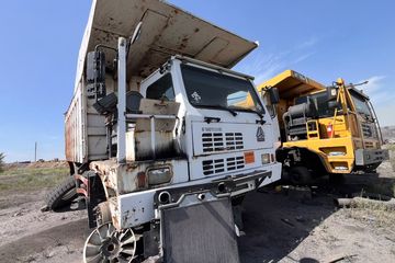 Самосвал карьерный HOWO ZZ5707S3840AJ, грнз AND203S, согласно отчета НОК, подготовленного ТОО "DV Appraisal", рыночная стоимость имущества составила 7 295 000 тенге