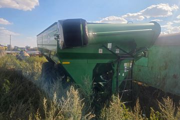 Прицеп зерновой J&M-1050, 2005 года выпуска, гос. номер AED T154, расположенный по адресу:  СКО, Тайыншинский район, Драгомировский сельский округ, село Драгомировка, согласно отчета НОК, подготовленного ТОО "Dv Appraisal" №2026-63-11/161 от 10.09.2026 года, рыночная стоимость имущества составила 14 150 000 тенге