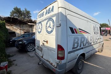 Марка/модель: MERCEDES-BENZ SPRINTER. Год выпуска: 2003. Цвет: WHITE. Объем двигателя: 2685 куб.см.. Мощность: 238 л.с., WDB9026621R396956, ГРНЗ: 337BIQ05, Отчет об оценке подготовленного ТОО «DV Appraisal» № 2026-63-11/146, рыночная стоимость имущества составила 5 558 000,00 тенге.