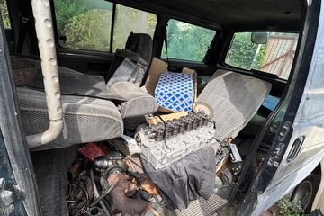 Марка/модель: MITSUBISHI DELICA. Год выпуска: 1994. Цвет: COMBINED. Объем двигателя: 2470 куб.см.. Мощность: 177 л.с., P25W0800649, ГРНЗ: 162AID05 , Отчет об оценке подготовленного ТОО «DV Appraisal» № 2026-62-11/152-1, рыночная стоимость имущества составила 908 000,00 тенге.