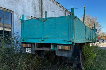 Полуприцеп, УППЛ 8926, 1988 г.в., грнз 61ADA10, согласно отчета НОК, подготовленного ТОО "DV Appraisal" №2026-63-11/208 от 11.10.2026 года, рыночная стоимость имущества составила 418 000 тенге