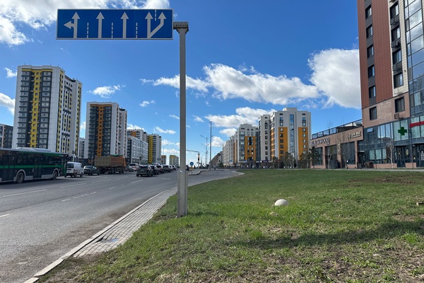 Размещение рекламно-информационного объекта (Led экран)