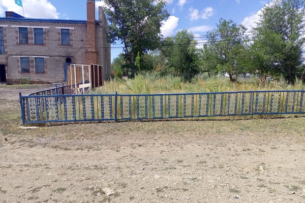 Для строительства ветеринарного пункта / ветеринарлық пункт салу үшін