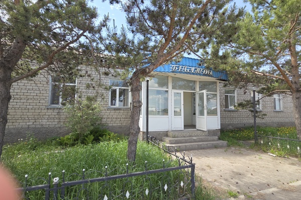 недвижимое имущество с земельным участком: находящиеся по адресу: Акмолинская область,…