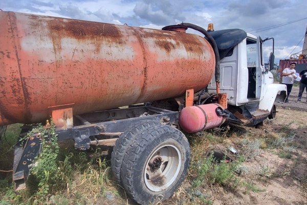 А/м ГАЗ 3307 КО 503в, 2008 г.в., р/н 148AX01