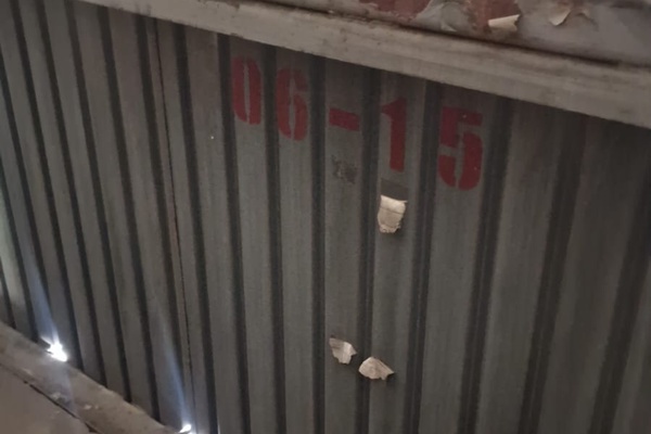 Парковочное место площадью 20,90кв.м, кадастровый номер 20:315:047:010:1:15е, местонахо…