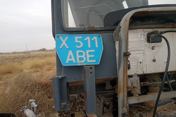 Трактор Булдозер ХТЗТ-150-05-09-25