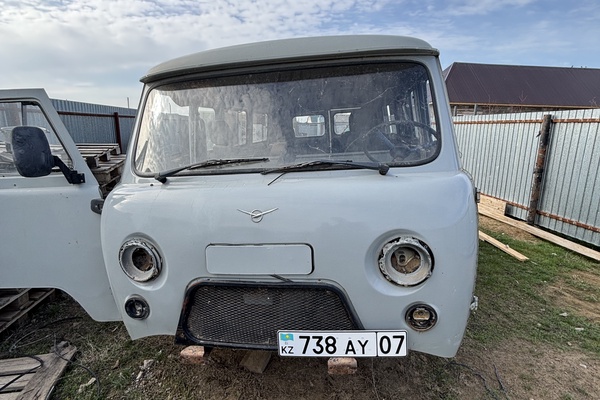 Автомобиль "УАЗ 220695 330 04"