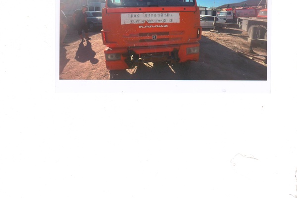 КАМАЗ 59212 (ДМК-70)