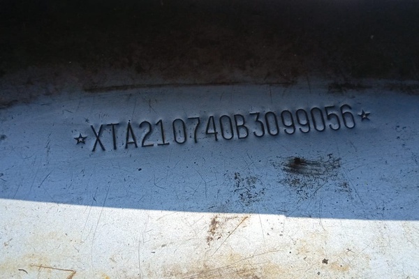 Автомобиль ВАЗ 21074, регистрационный номер 066215