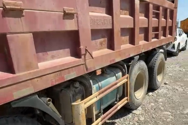 Специальная техника, Самосвал марки SHACMAN Х6 (VIN: LZGCR2M67LB015190), отчет об оценк…