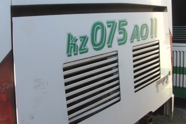 Бренд: АВТОБУС "Zhongtong LCK6105hgs"; Гос. номер: 075АО11