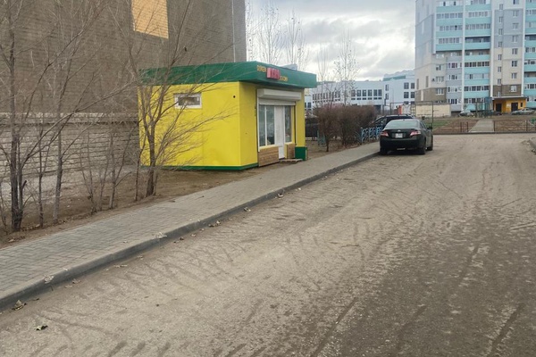 Земельный участок коммерческого назначения, расположенный по адресу: Актюбинская област…