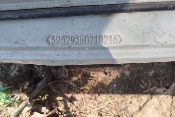Автомобиль УАЗ 396295-446, регистрационный номер 862AН15