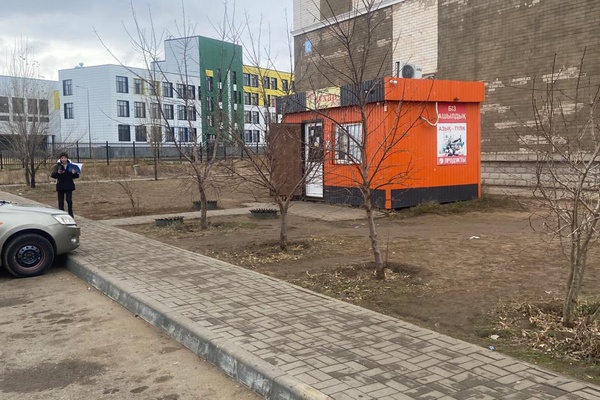 Земельный участок коммерческого назначения, расположенный по адресу: Актюбинская област…