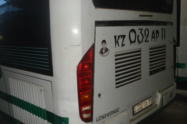 Бренд: АВТОБУС "Zhongtong LCK6105hgs"; Гос. номер: 032АР11