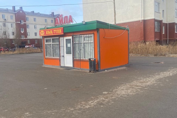 Земельный участок коммерческого назначения, расположенный по адресу: Актюбинская област…
