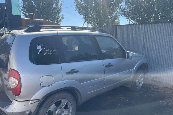 Автомобиль Chevrolet Niva 212300 CLS