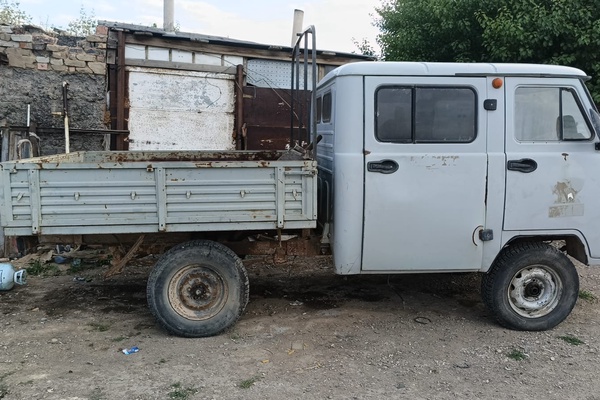 АВТОМОБИЛЬ "УАЗ 390945-520"